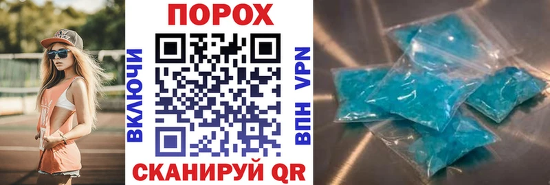 это какой сайт  Морозовск  АМФЕТАМИН 97% 