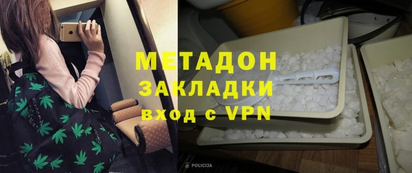 дживик Мегион