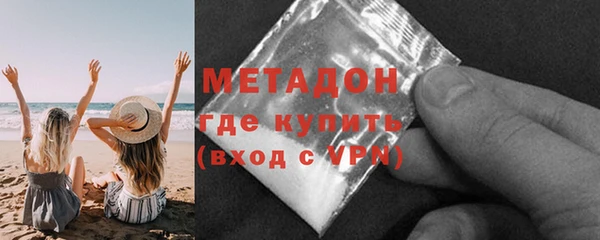 марки nbome Алексеевка