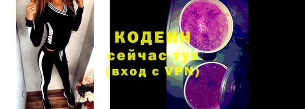 mdpv Покровск