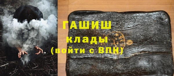 МДМА Покачи
