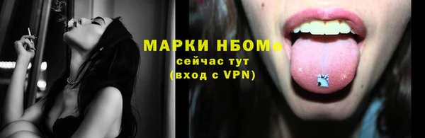 каннабис Медвежьегорск