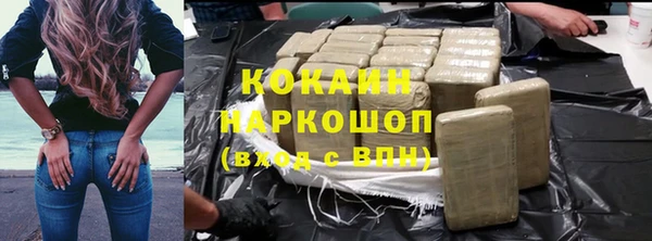 прущая мука Остров