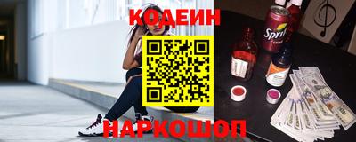 мдма Лениногорск