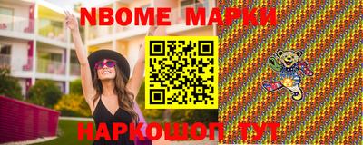 крисы Ленинск-Кузнецкий