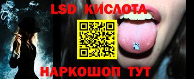 мдма Лениногорск