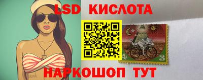 крисы Ленинск-Кузнецкий
