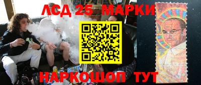 крисы Ленинск-Кузнецкий