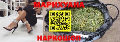крисы Ленинск-Кузнецкий