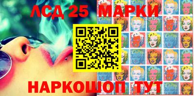 мдма Лениногорск