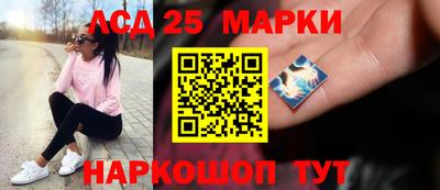 мяу мяу кристалл Лесной