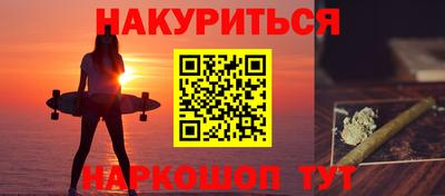крисы Ленинск-Кузнецкий