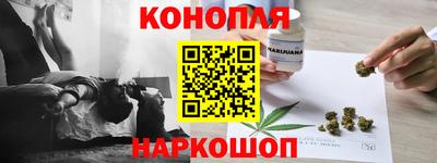 мдма Лениногорск