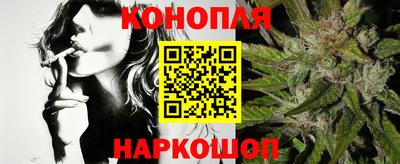 мяу мяу кристалл Лесной
