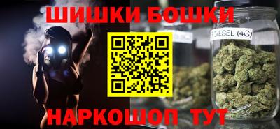 крисы Ленинск-Кузнецкий