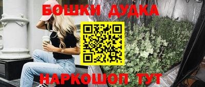 мдма Лениногорск