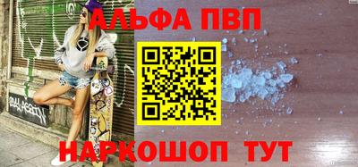 мдма Лениногорск