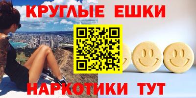 крисы Ленинск-Кузнецкий