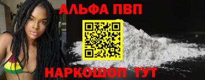 мяу мяу кристалл Лесной