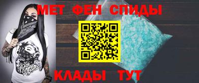 крисы Ленинск-Кузнецкий