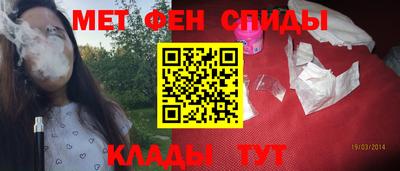 мяу мяу кристалл Лесной