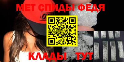 мдма Лениногорск