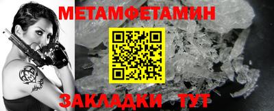 мдма Лениногорск