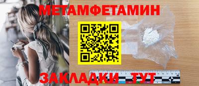 мдма Лениногорск