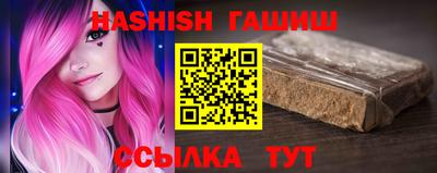 мдма Лениногорск