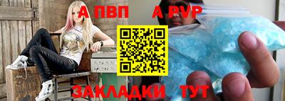 мяу мяу кристалл Лесной