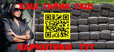 мяу мяу кристалл Лесной
