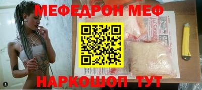 мдма Лениногорск