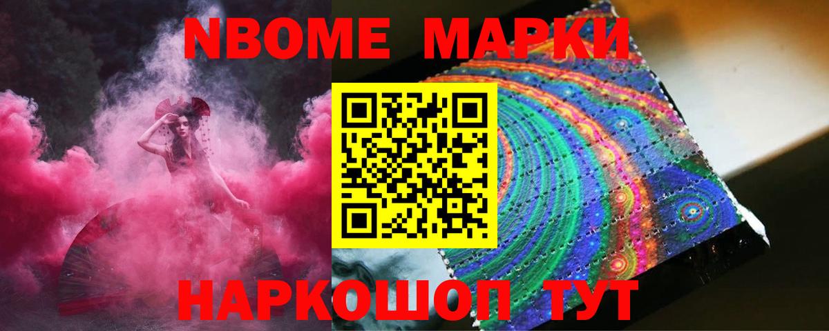 мега вход  Вход с VPN  Морозовск  LSD-25 экстази  Лсд 25 экстази кислота  Лсд 25 экстази ecstasy 