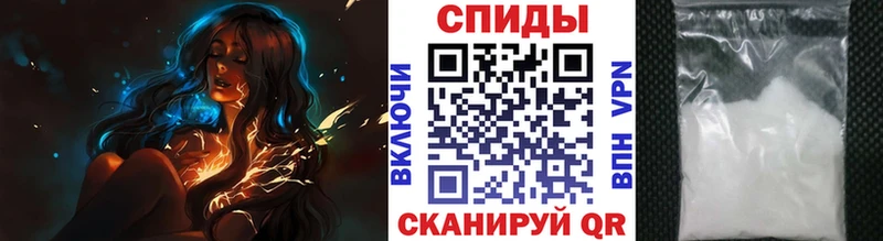маркетплейс какой сайт  Морозовск  Первитин кристалл 
