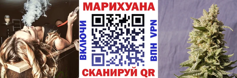 hydra рабочий сайт  Морозовск  Бошки Шишки Ganja 